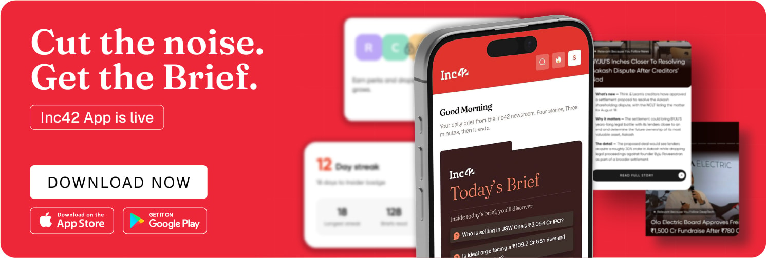 App Launched