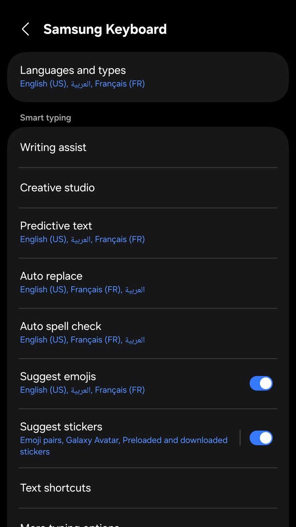 Samsung Keyboard settings page showing 'Smart typing' features.