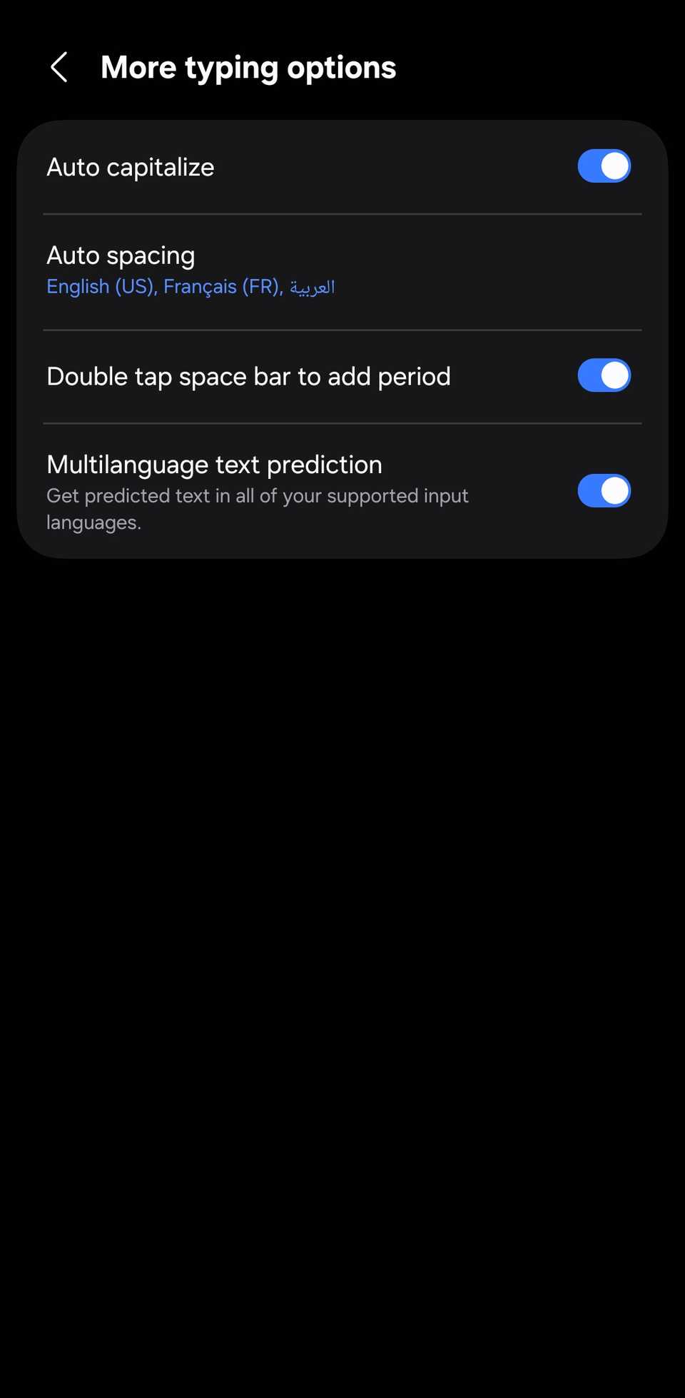 'More typing options' page within Samsung Keyboard settings.