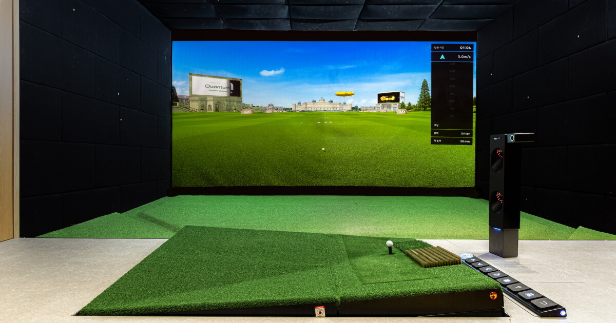 Golf VX: Quantum technology brings real course lies indoors