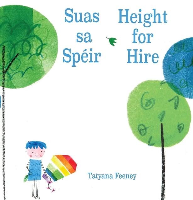 Cover of For Hire book