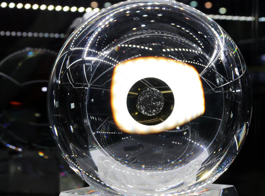 Chinese scientists propose excess 40Ar in lunar soil possibly from Earth wind-Xinhua