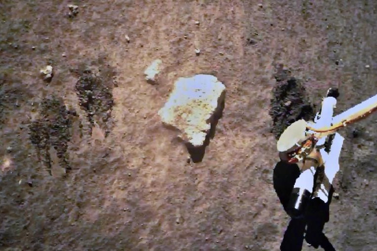 China Focus: Chinese scientists propose excess 40Ar in lunar soil possibly from Earth wind