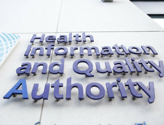 No non-compliances noted following HIQA inspection at St Anne's - Highland Radio