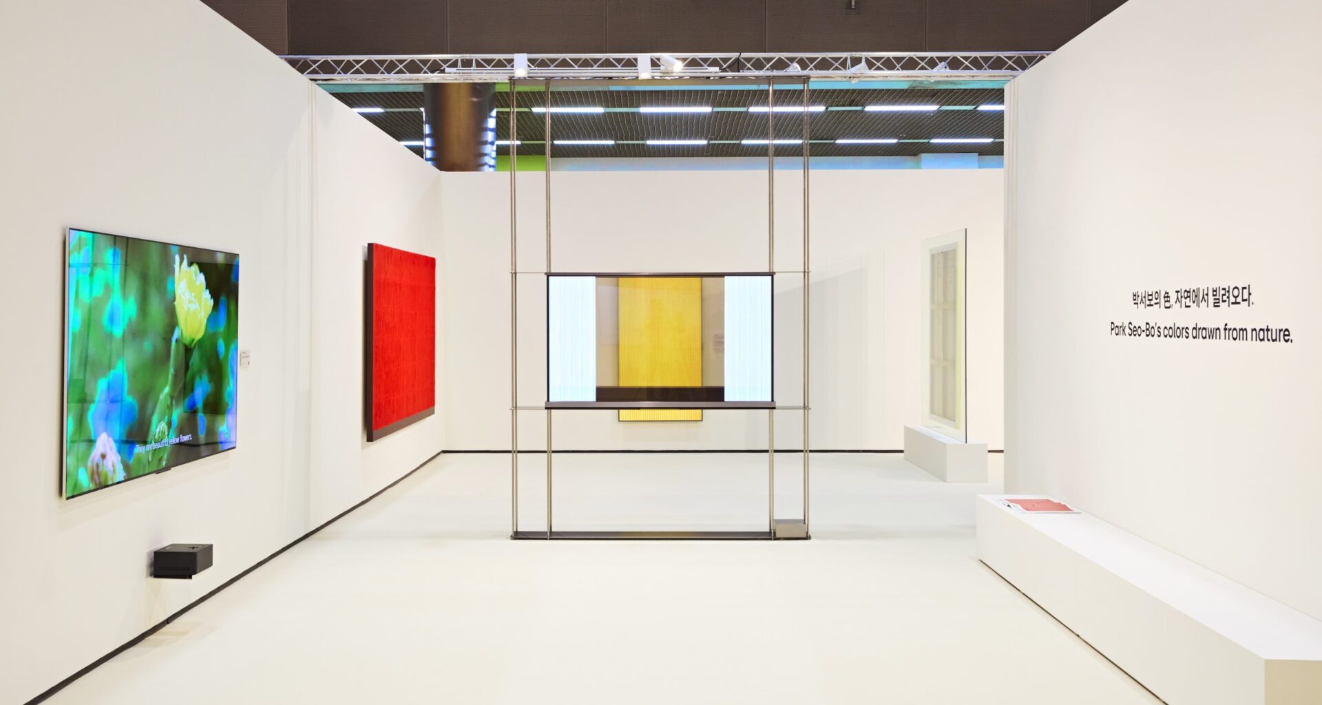Colors Drawn from Nature: Park Seo-Bo and LG OLED in Dialogue
