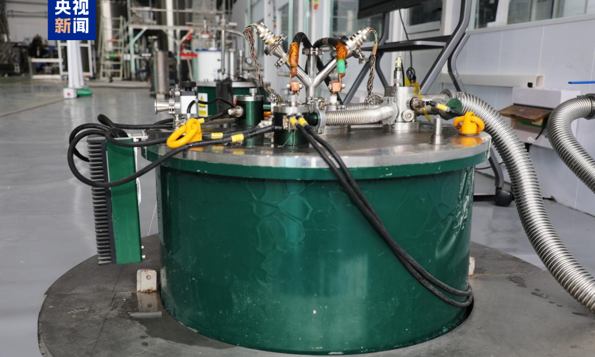 All-superconducting magnet which achieves a world-record steady magnetic field strength of 35.1 tesla Photo: Screenshot from the website of China Central Television