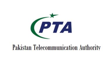 Pta Is Reviewing Its Regulatory Framework For Srd And Iot