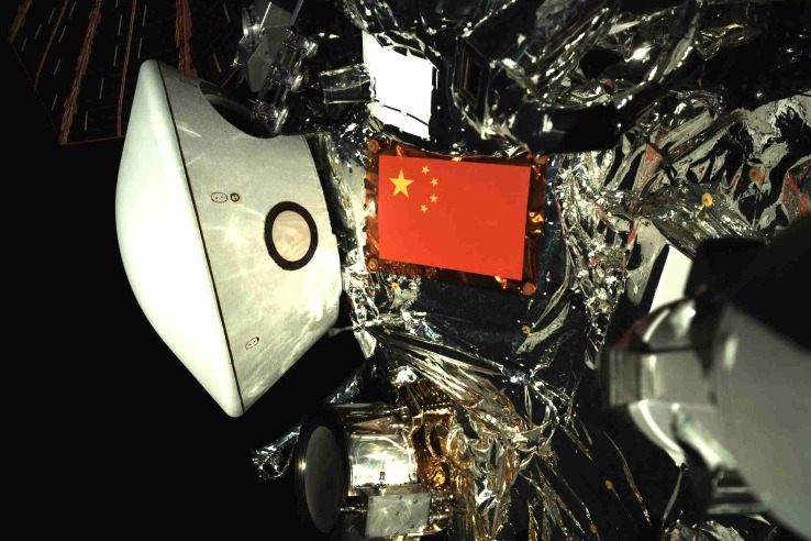 China's Tianwen-2 probe captures selfie with Earth