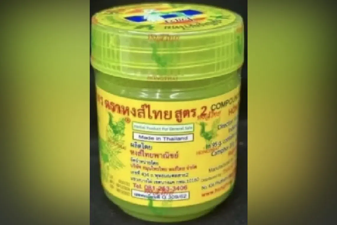Results from samples of the Hong Thai Herbal Inhaler, Formula 2, revealed that the product failed to meet quality standards.