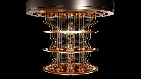 “A once-in-a-century revolution”: The quantum era is closer than you think