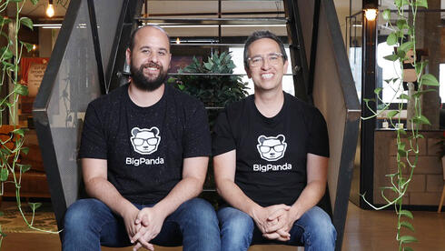Unicorn BigPanda acquires Velocity at valuation below $22 million raised