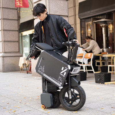 Industrial Designer Invents Transformers-Inspired Folding Scooter