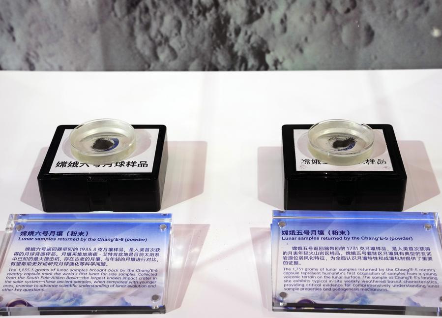 Study on Chang'e-6 samples sheds new light on lunar oxidation mechanism-Xinhua