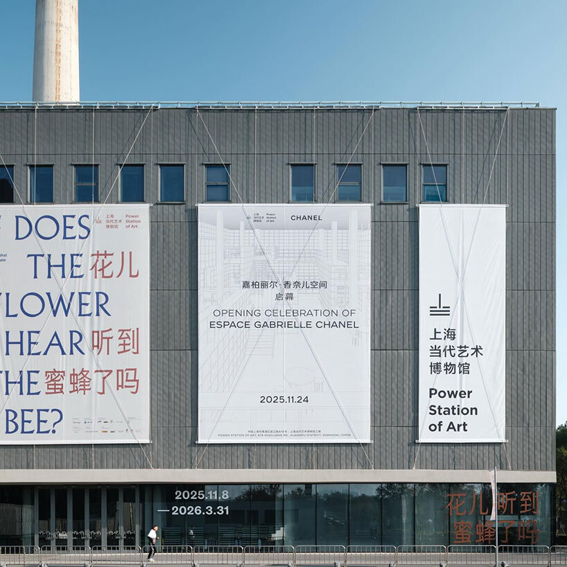 chanel unveils espace gabrielle, mainland china's first contemporary art library in shanghai