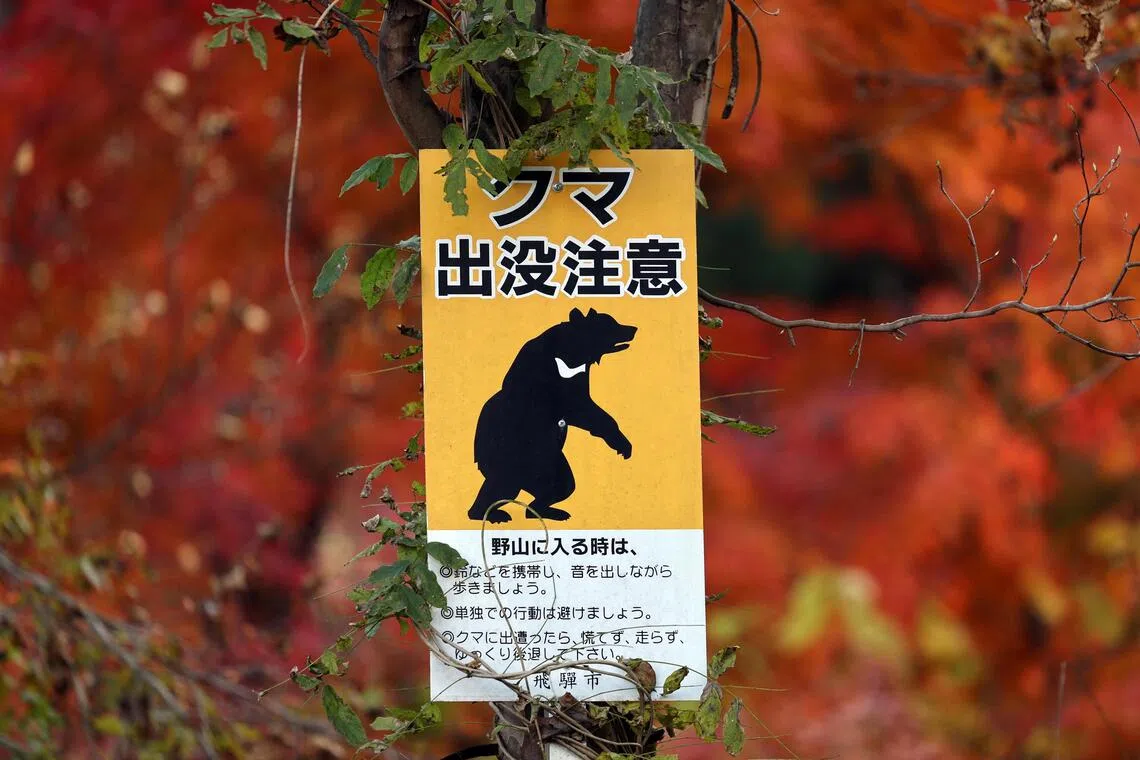 The image was originally created by a company employee for fun, but one colleague believed it was real and reported it to the boss.