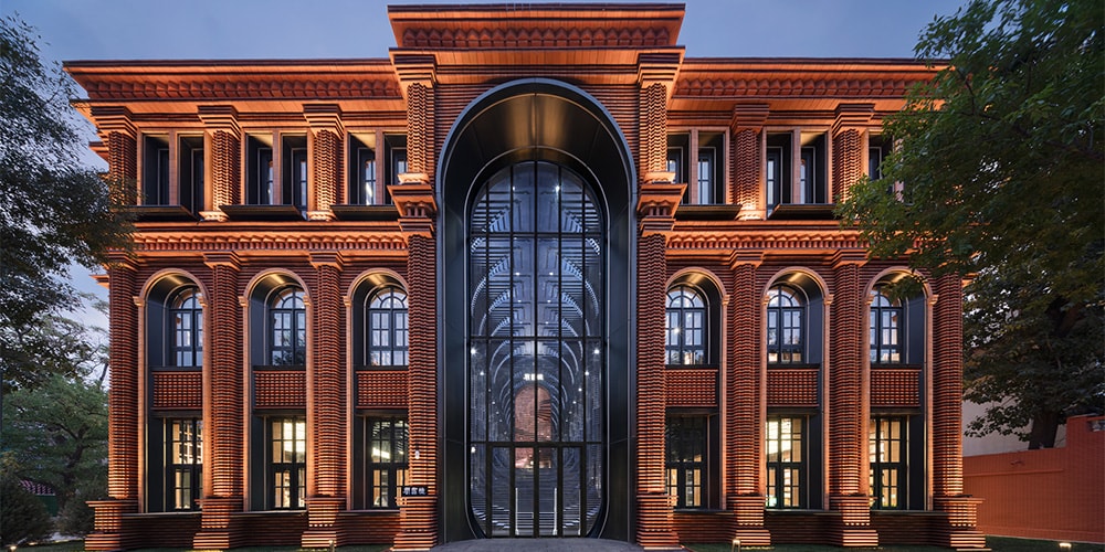 X+Living Zhongshuge Bookstore Tianjin | Hypebeast