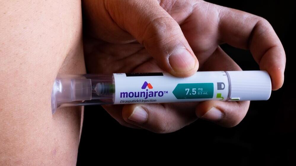 זריקת הרזיה מונג'רו