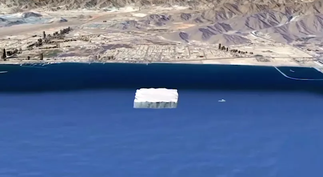 UAE Iceberg