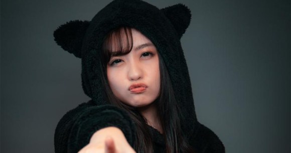 Japanese woman mistaken for bear