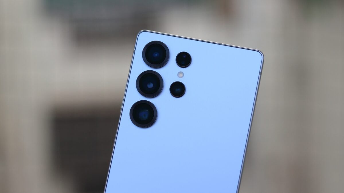 Galaxy S26 Ultra may receive these two camera improvements