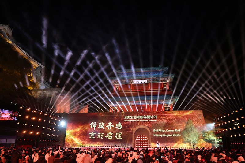 A countdown celebration at the Juyongguan Great Wall on January 1st, 2026 in Beijing, China. Photograph: Lintao Zhang/Getty Images
