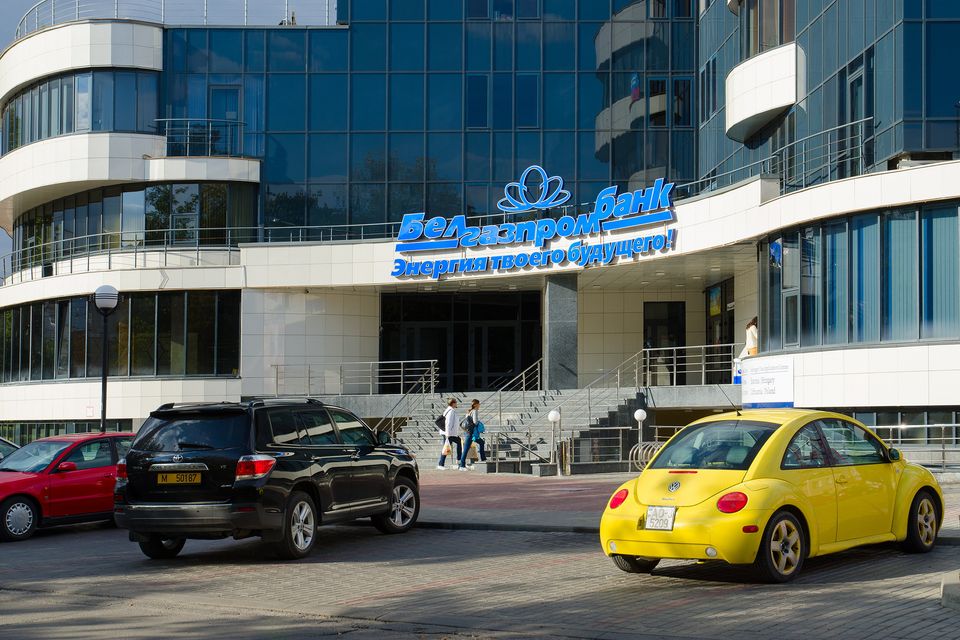 A Belgazprombank office in Gomel, Belarus. Stock image. Photo: Getty