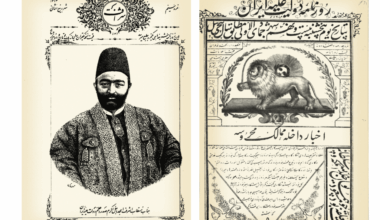 150 Years of Iranian Graphic Design – PRINT Magazine