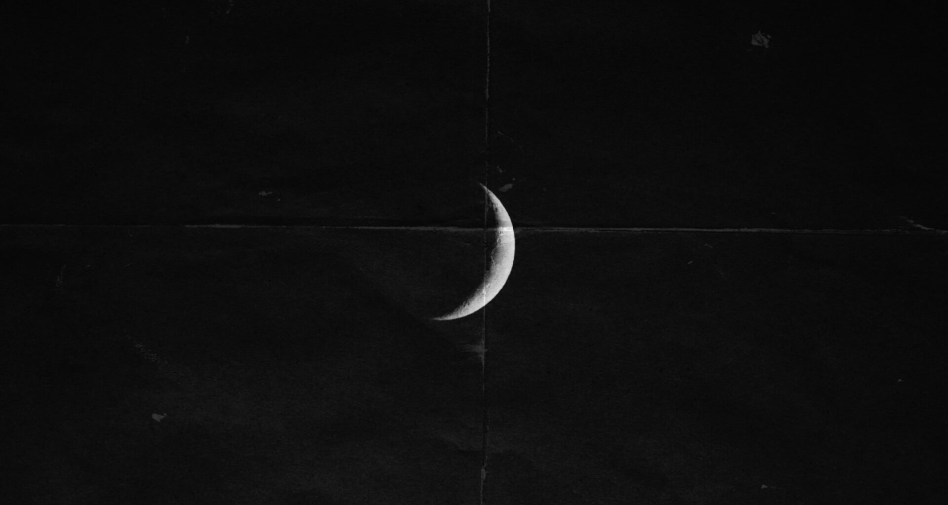 Today's Moon Phase: December 24, 2025