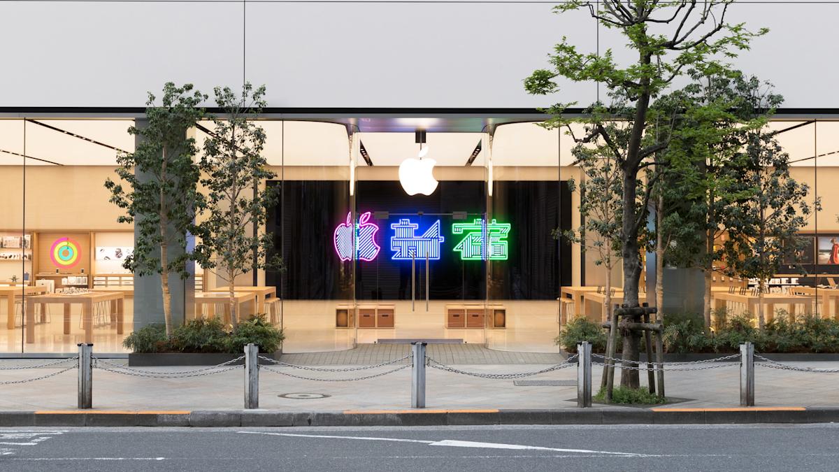 Apple opens up iOS in Japan in response to new regulations