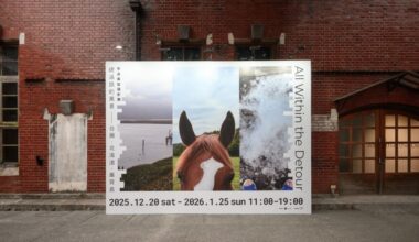 Yoshitomo Nara 'All Within the Detour' Taipei