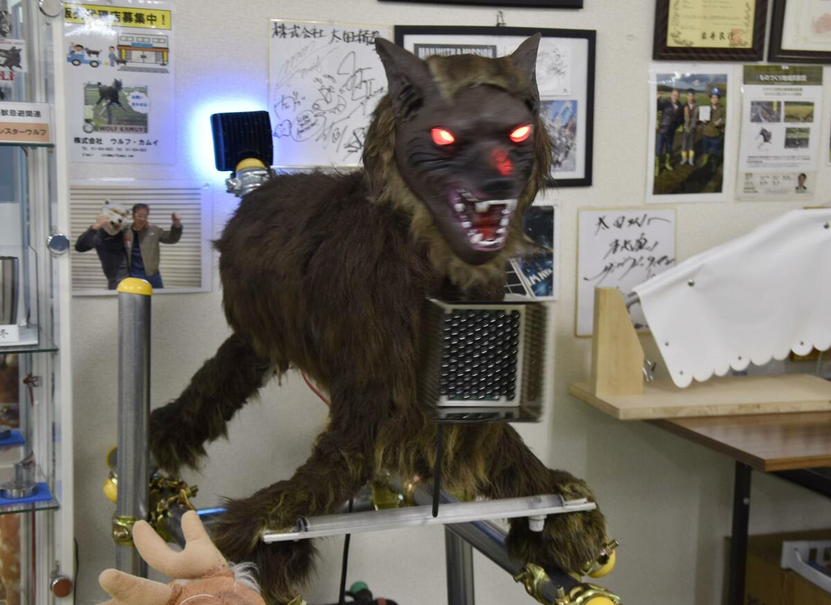 Monster Wolf robot grabs spotlight as tool to scare off bears