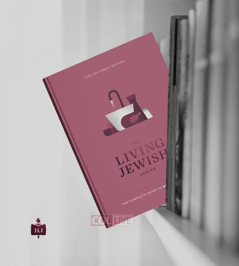 This Hey Teves, You Can Master Hilchos Kashrus for $35