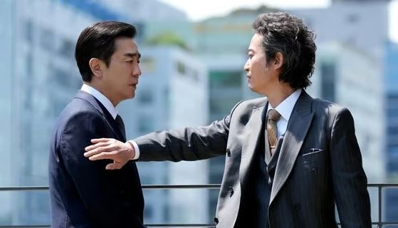 "The Dream Life of Mr. Kim" (SLL)