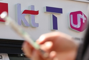 Face recognition required to set up all new smartphones from Tuesday