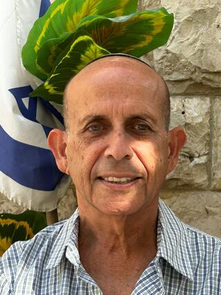 ד"ר ישראל יולס