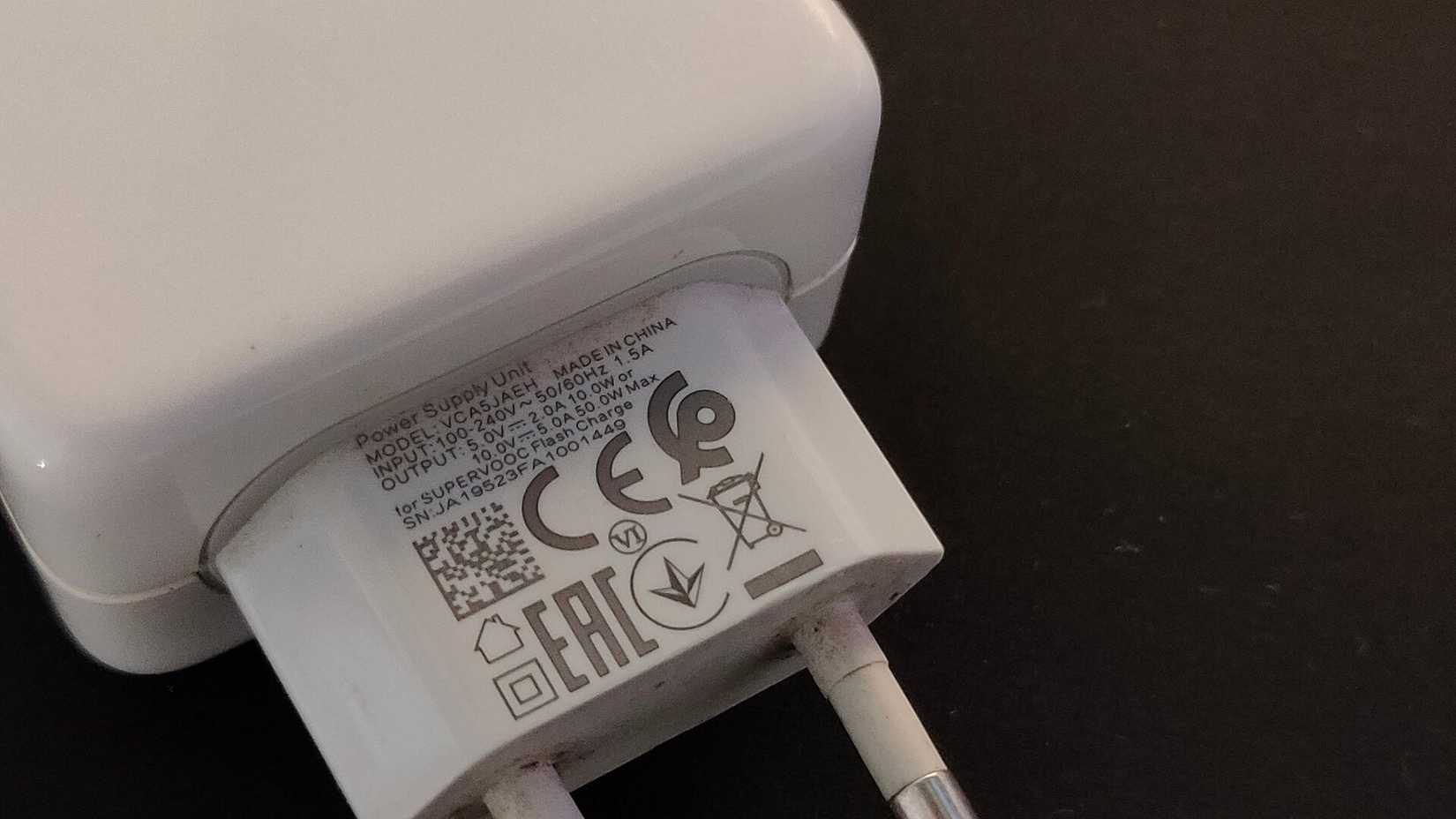 The specifications label on a 50W SuperVOOC fast charger.