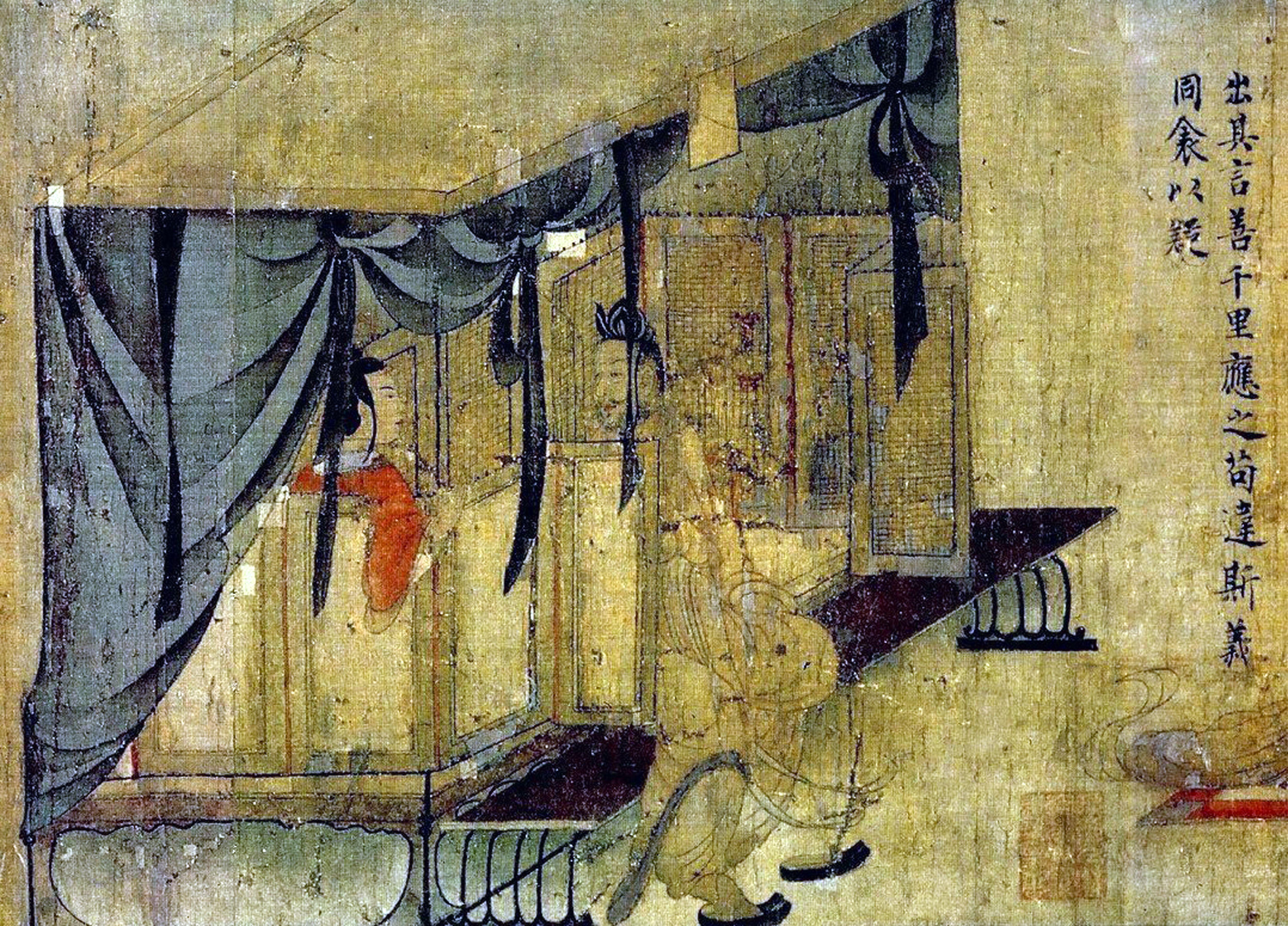 Illustration of a painting from The Admonitions Scroll, depicting a woman in red and a man in a bedroom, with Chinese characters on the right.