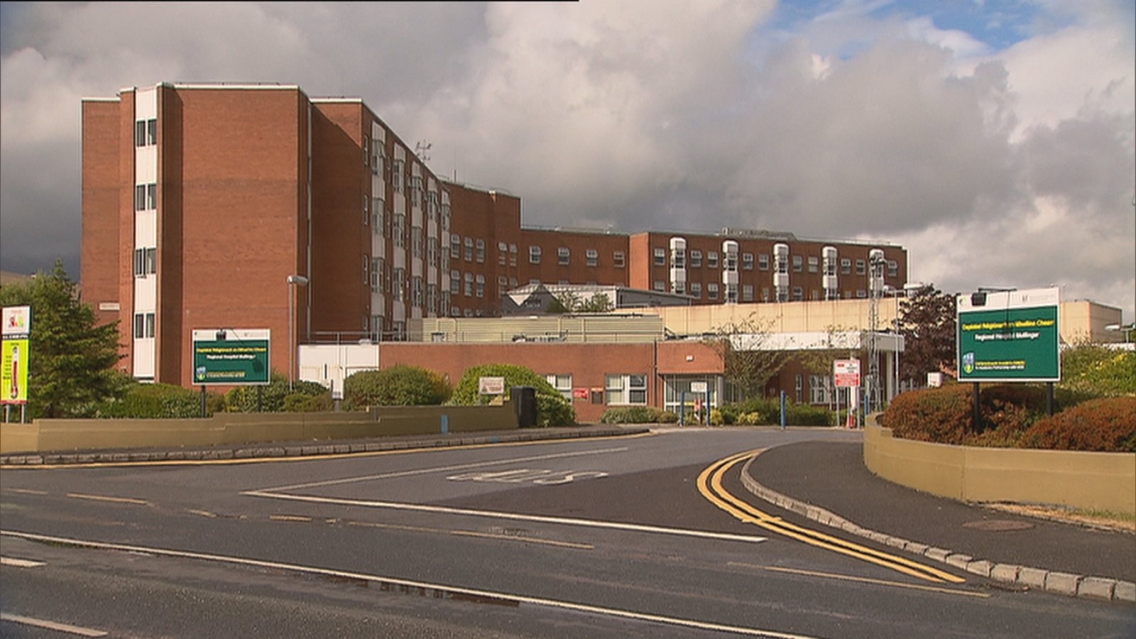 Second midlands hospital experiencing admissions spike