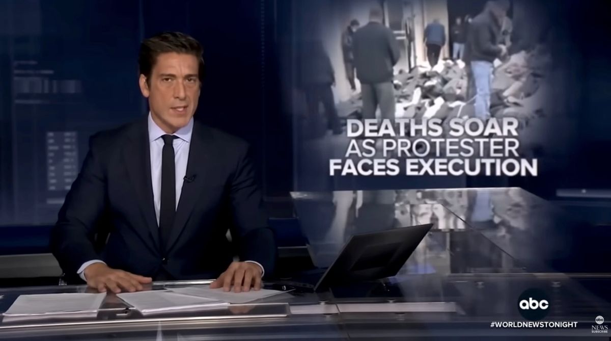 David Muir