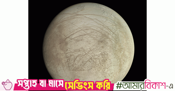 Europa likely unsuitable for life despite hidden ocean, study finds