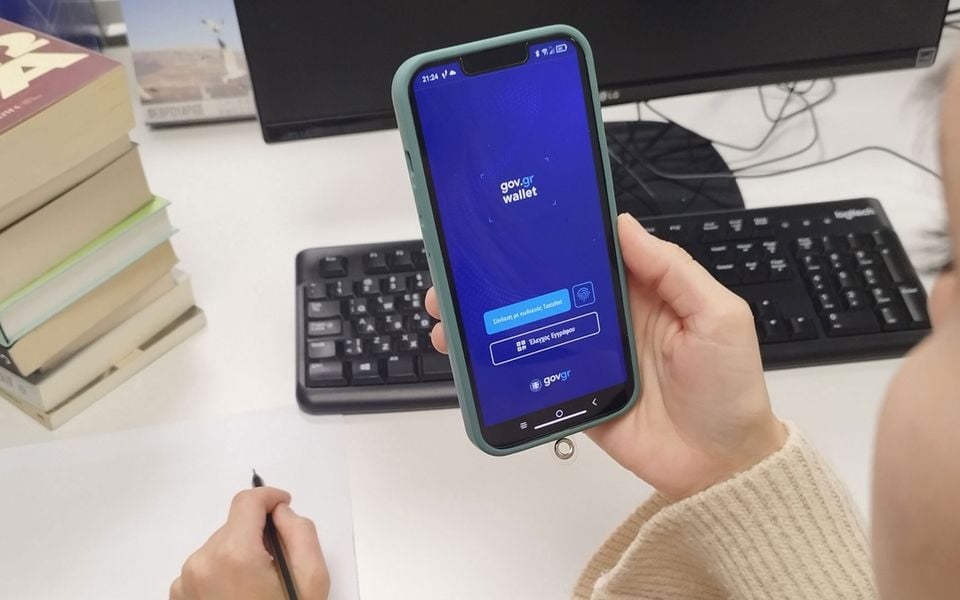 Gov.gr Wallet adds new features to improve control and real-time updates