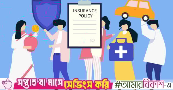 Low claims settlement rate deepens confidence crisis in insurance sector