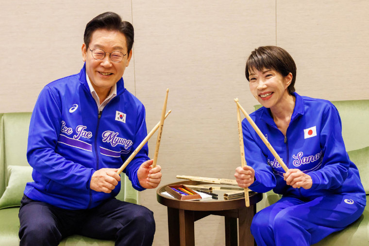 Image: JAPAN-SKOREA-DIPLOMACY