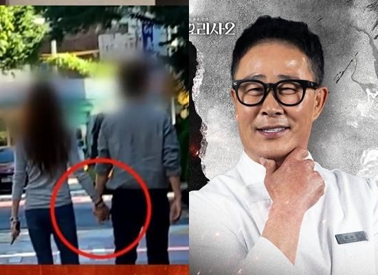 A scene from 'Scandal Supervisor,” left, and chef Im Seong-keun / Captured from JTBC, courtesy of Netflix