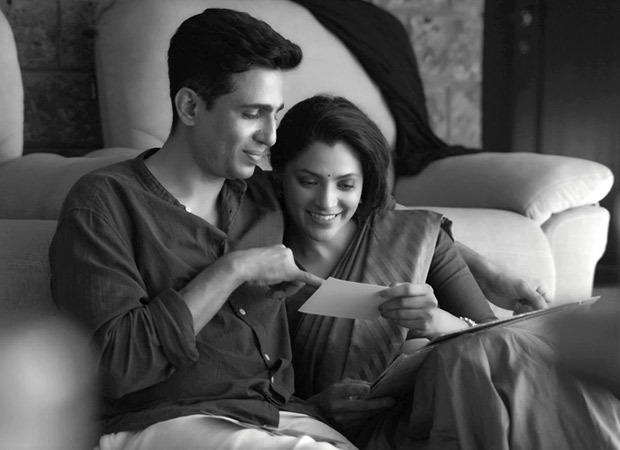 Saiyami Kher reunites with 8 AM Metro co-star Gulshan Devaiah for a new project? Here’s what we know! : Bollywood News