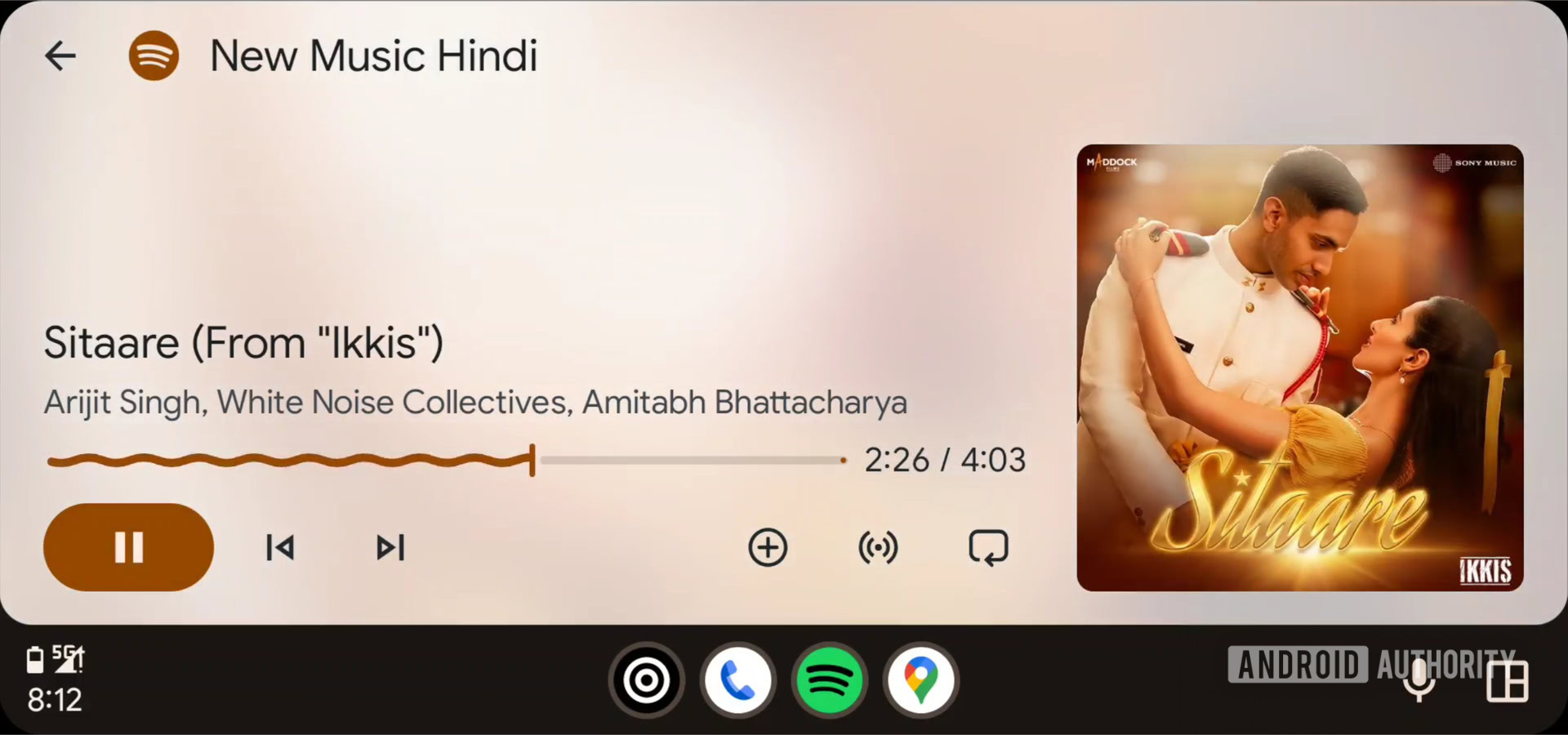 Android Auto New media player UI with wavy progress bar (2)