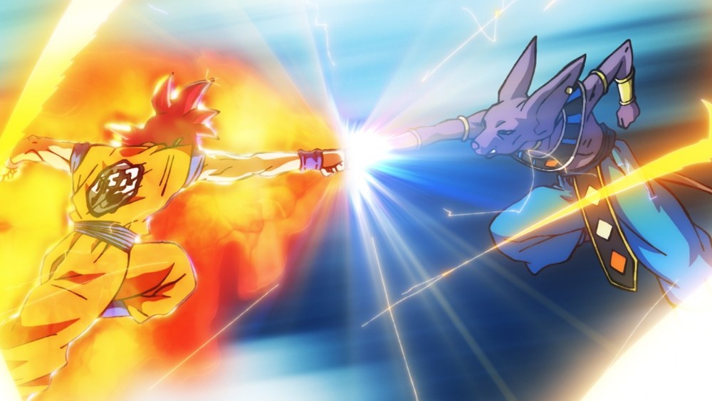 Beerus' Enhanced Anime Series Set for Fall Launch