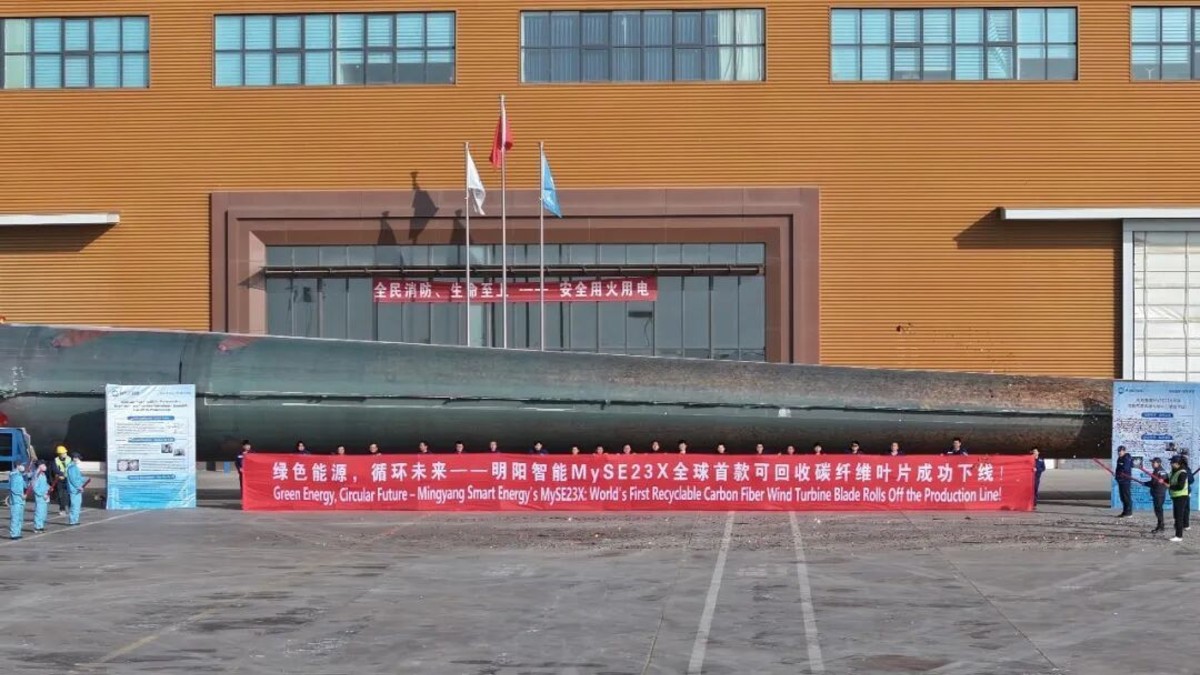 first recyclable wind blade