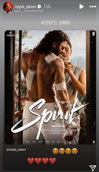 Triptii Dimri and rumoured boyfriend Sam Merchant were all hearts for each other.