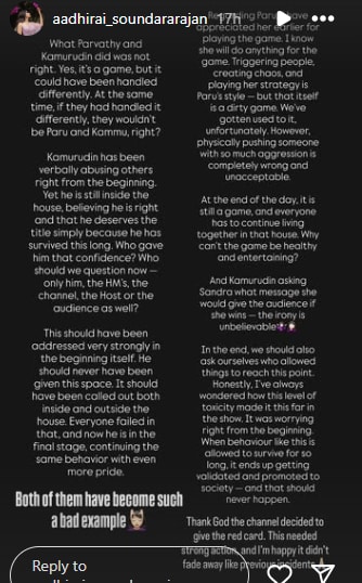 Bigg Boss Tamil 9 ex-contestant Aadhirai Soundarajan penned a long note after Sandra was shoved by Paaru and Kamarudin.